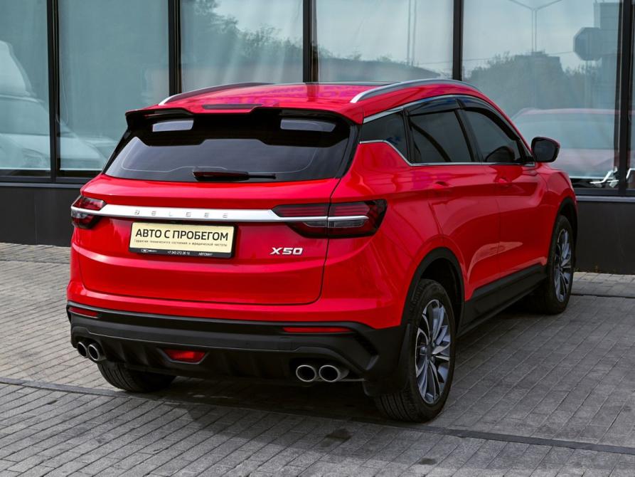 Belgee X50 Екатеринбург  - изображение 5