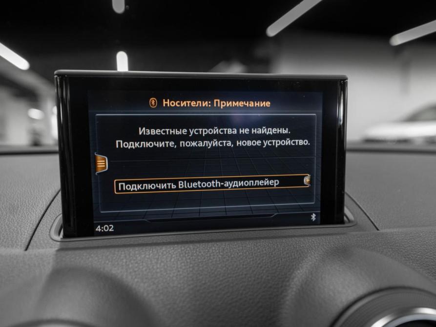 Audi A3 III (8V) Рестайлинг Москва  - изображение 15