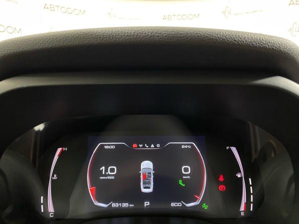 Haval Jolion I с пробегом 2023 года, цена 1 627 000 рублей, 82966 км, внедорожник, Автокод Объявления