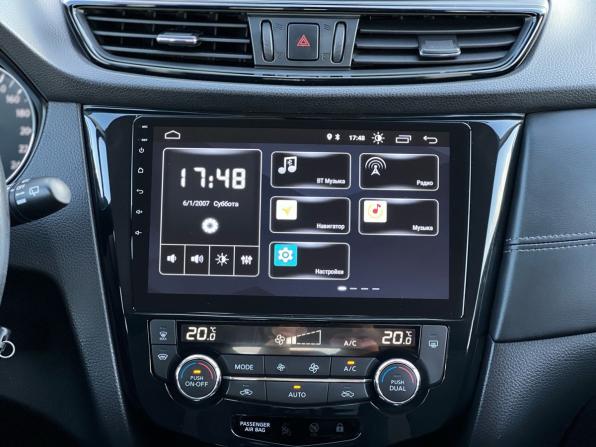 Nissan Qashqai II Рестайлинг с пробегом 2021 года, цена 1 749 000 рублей, 45000 км, внедорожник, Автокод Объявления