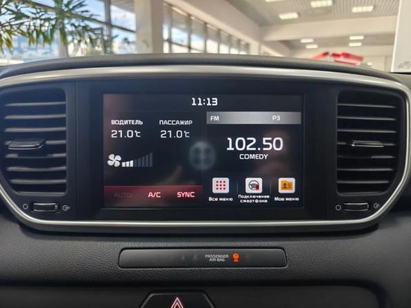 Kia Sportage IV Рестайлинг с пробегом 2021 года, цена 2 649 000 рублей, 65141 км, внедорожник, Автокод Объявления
