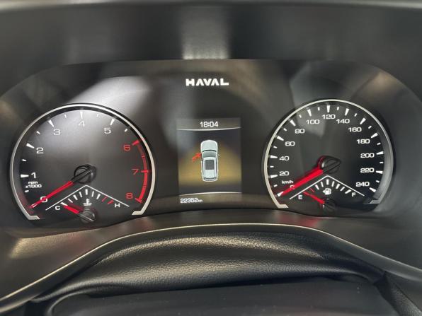 Haval Jolion I Рестайлинг с пробегом 2024 года, цена 1 848 000 рублей, 22242 км, внедорожник, Автокод Объявления