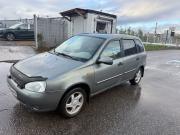 Lada (ВАЗ) Kalina I Санкт-Петербург  - изображение 6