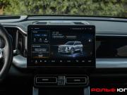 GAC GS8 II Москва  - изображение 30