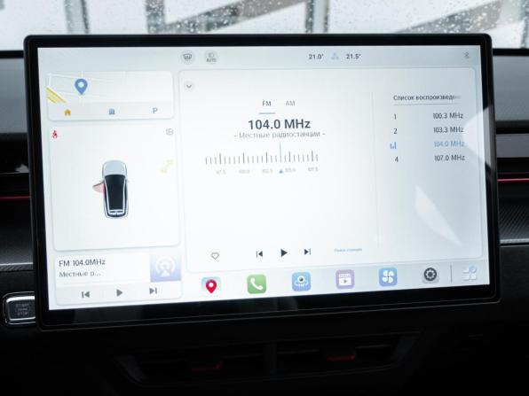 JETOUR DASHING I с пробегом 2023 года, цена 1 789 000 рублей, 78927 км, внедорожник, Автокод Объявления