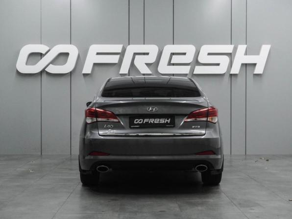 Hyundai i40 I Рестайлинг с пробегом 2016 года, цена 1 230 000 рублей, 116263 км, седан, Автокод Объявления