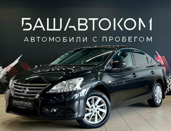 Nissan Sentra VII (B17) с пробегом 2014 года, цена 1 050 000 рублей, 115868 км, седан, Автокод Объявления