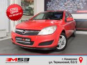 Opel Astra H Рестайлинг Кемерово  - изображение 4