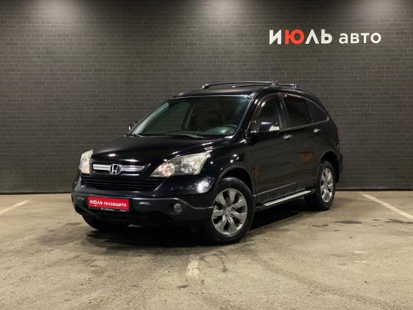 Honda CR-V III