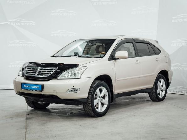 Lexus RX II Рестайлинг с пробегом 2006 года, цена 1 150 000 рублей, 263000 км, внедорожник, Автокод Объявления