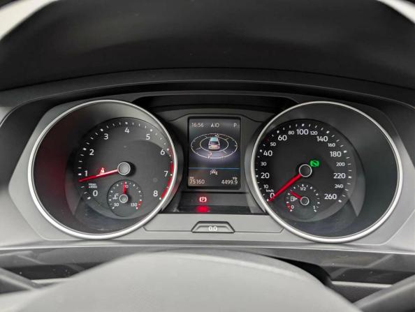Volkswagen Tiguan II Рестайлинг с пробегом 2021 года, цена 2 747 000 рублей, 75159 км, внедорожник, Автокод Объявления