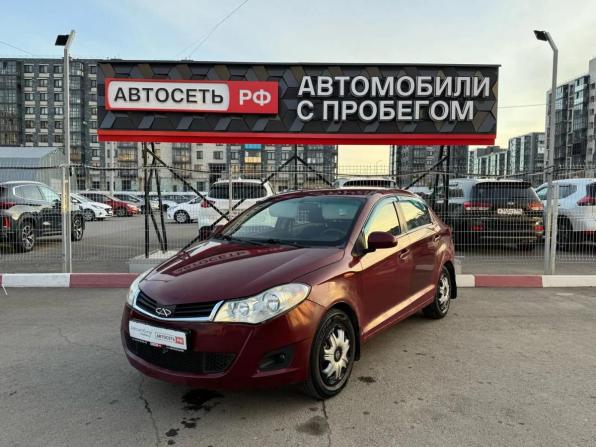 Chery Very (A13) с пробегом 2013 года, цена 249 600 рублей, 158499 км, хэтчбек, Автокод Объявления