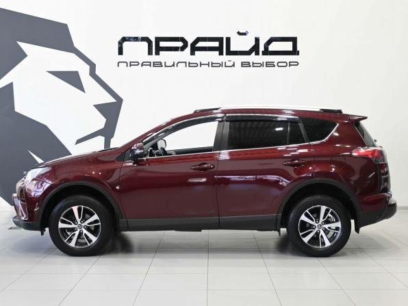 Toyota RAV4 IV (XA40) Рестайлинг с пробегом 2015 года, цена 2 129 900 рублей, 96027 км, внедорожник, Автокод Объявления