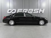 Mercedes-Benz Maybach S-Класс I (X222) Ростов-на-Дону  - изображение 30