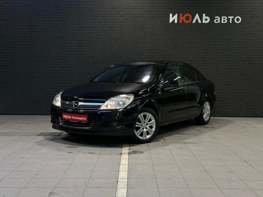 Opel Astra H Рестайлинг Челябинск  - изображение 1