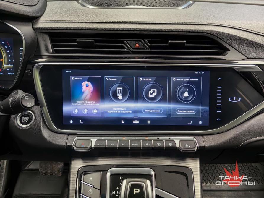 Geely Atlas Pro Пермь  - изображение 13