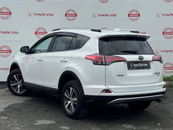 Toyota RAV4 IV (XA40) Рестайлинг с пробегом 2018 года, цена 2 349 000 рублей, 147833 км, внедорожник, Автокод Объявления