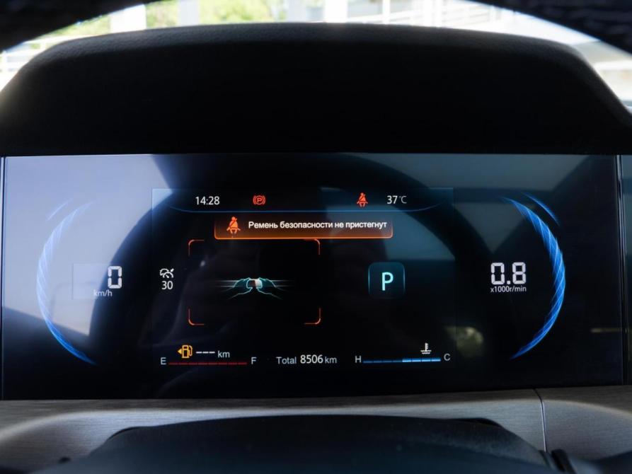Changan CS35 Plus I Рестайлинг Волгоград  - изображение 16