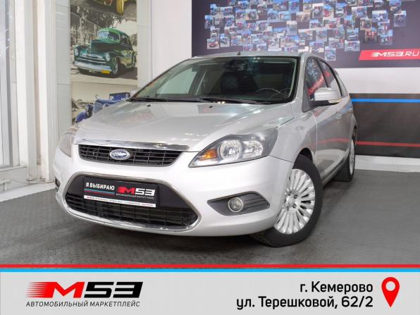 Ford Focus II Рестайлинг с пробегом 2010 года, цена 629 995 рублей, 174238 км, хэтчбек, Автокод Объявления