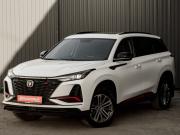 Changan CS75 Plus I Рестайлинг Екатеринбург  - изображение 29