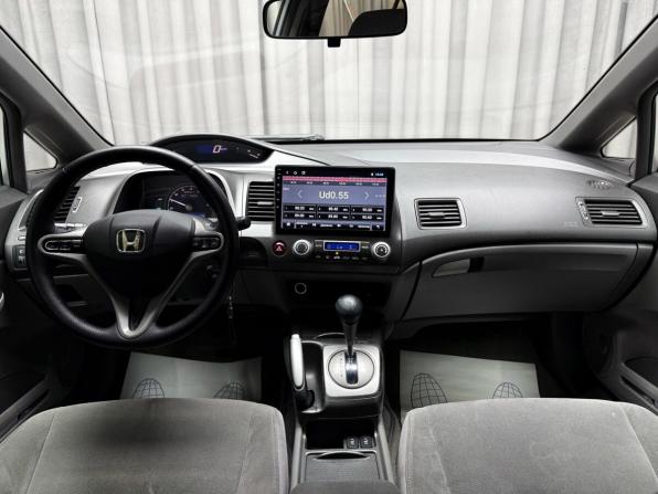 Honda Civic VIII с пробегом 2007 года, цена 649 000 рублей, 268326 км, седан, Автокод Объявления