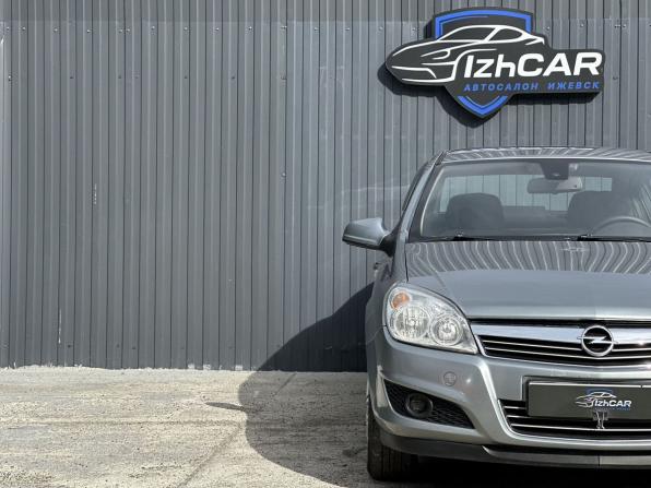Opel Astra H Рестайлинг с пробегом 2013 года, цена 599 000 рублей, 232500 км, седан, Автокод Объявления