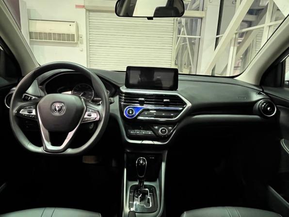 Changan Alsvin с пробегом 2023 года, цена 1 089 000 рублей, 44097 км, седан, Автокод Объявления