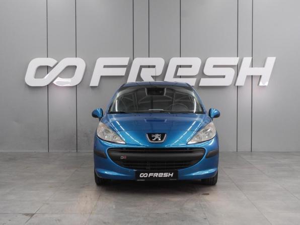 Peugeot 207 I с пробегом 2008 года, цена 449 000 рублей, 159262 км, хэтчбек, Автокод Объявления