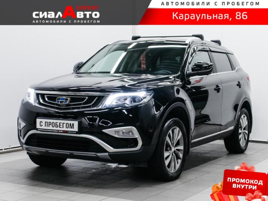 Geely Atlas I Красноярск  - изображение 1