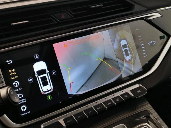 Geely Atlas Pro с пробегом 2024 года, цена 2 119 000 рублей, 43239 км, внедорожник, Автокод Объявления