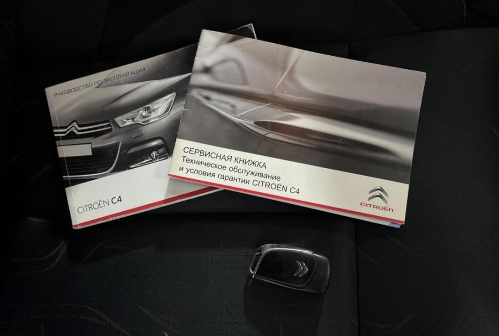 Citroen C4 I Рестайлинг Нижний Новгород  - изображение 24