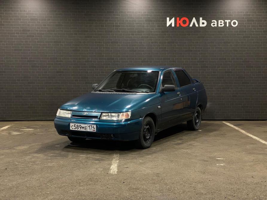 Lada (ВАЗ) 2110 Челябинск  - изображение 1