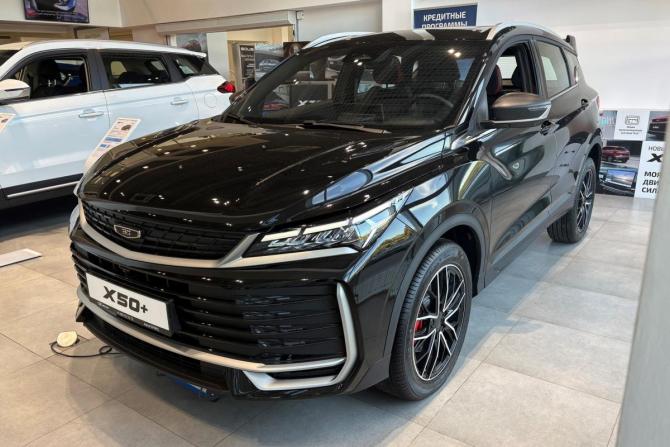 Новый Belgee X50+ 2026 года, цена 2 699 990 рублей, внедорожник, Автокод Объявления