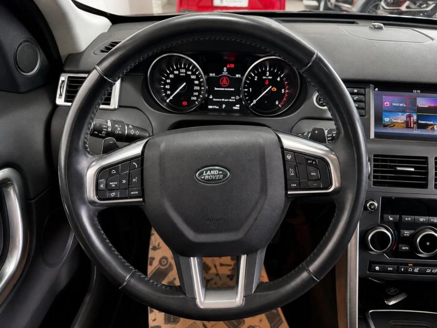 Land Rover Discovery Sport I Новороссийск  - изображение 11