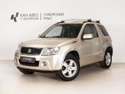 Suzuki Grand Vitara II Казань  - изображение 8