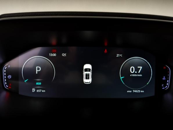 Changan CS55 Plus II с пробегом 2023 года, цена 1 890 000 рублей, 74622 км, внедорожник, Автокод Объявления