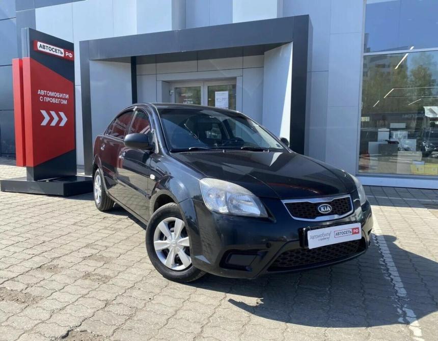 Kia Rio II Рестайлинг Набережные Челны  - изображение 1