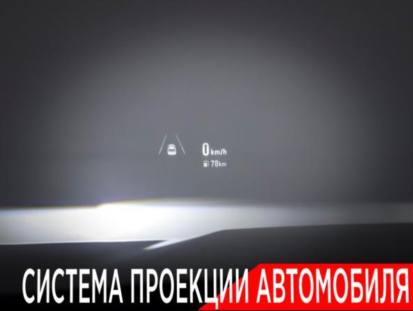 Exeed VX I с пробегом 2022 года, цена 2 700 000 рублей, 56125 км, внедорожник, Автокод Объявления