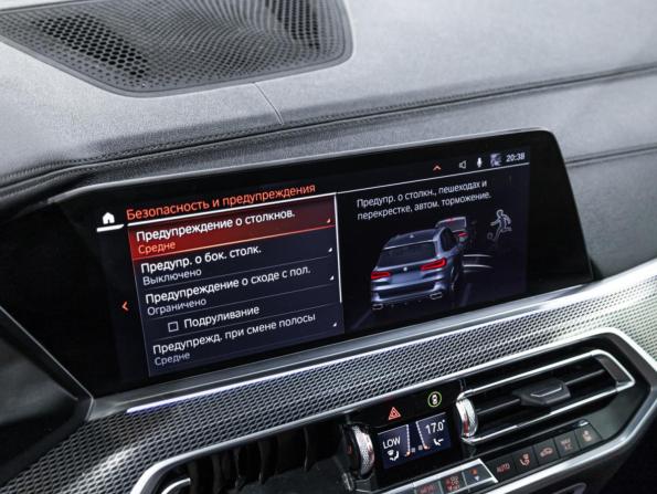 BMW X5 IV (G05/G18) с пробегом 2019 года, цена 7 990 000 рублей, 139820 км, внедорожник, Автокод Объявления
