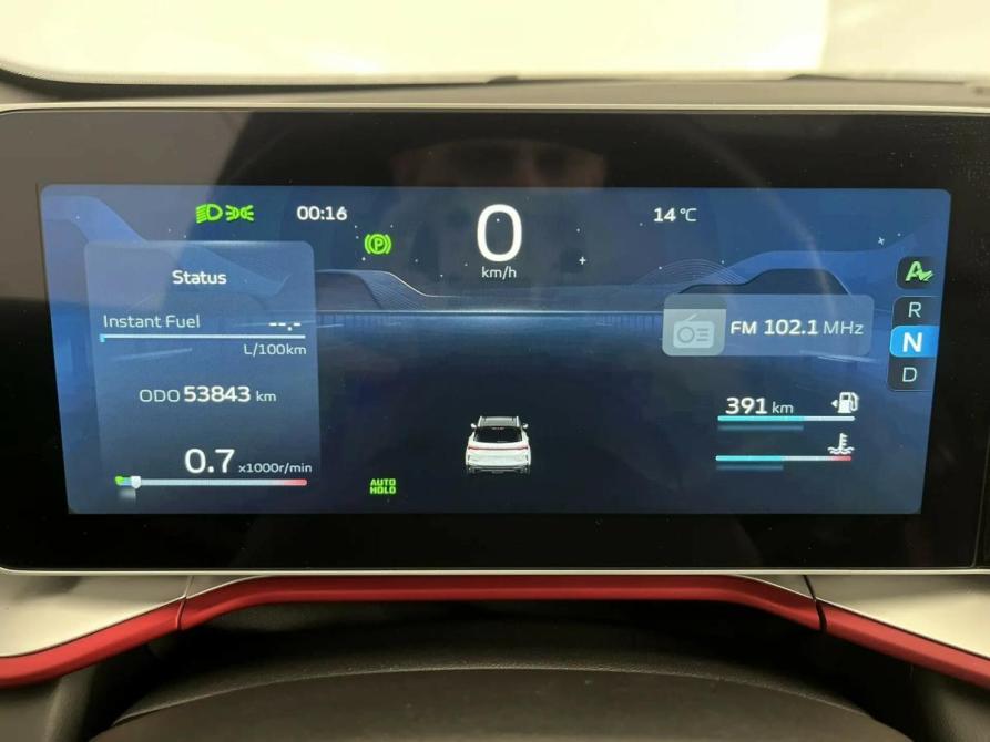 Geely Coolray I Рестайлинг Псков  - изображение 10