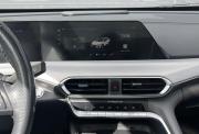 Changan UNI-T I Красноярск  - изображение 42