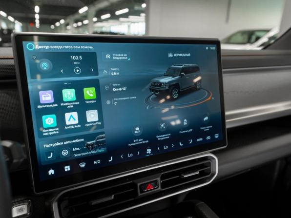 JETOUR T2 с пробегом 2024 года, цена 3 400 000 рублей, 47000 км, внедорожник, Автокод Объявления