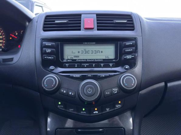 Honda Accord VII Рестайлинг с пробегом 2007 года, цена 799 900 рублей, 390633 км, седан, Автокод Объявления