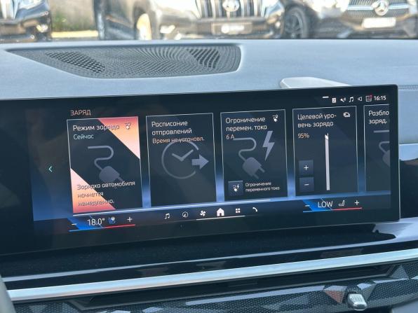 BMW X5 IV (G05/G18) Рестайлинг с пробегом 2023 года, цена 12 890 000 рублей, 9208 км, внедорожник, Автокод Объявления