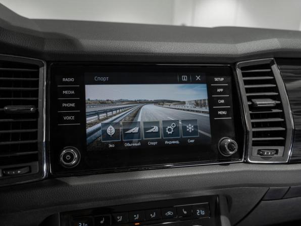 Skoda Kodiaq I с пробегом 2019 года, цена 2 340 000 рублей, 185589 км, внедорожник, Автокод Объявления