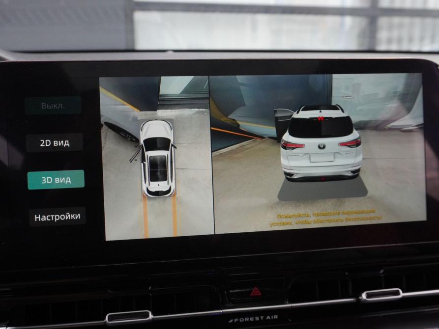 Changan CS55 Plus II Москва  - изображение 19