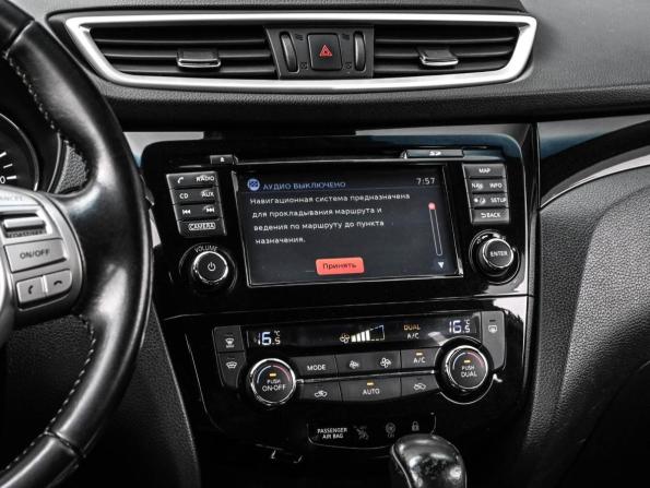 Nissan Qashqai II с пробегом 2017 года, цена 1 374 070 рублей, 138916 км, внедорожник, Автокод Объявления