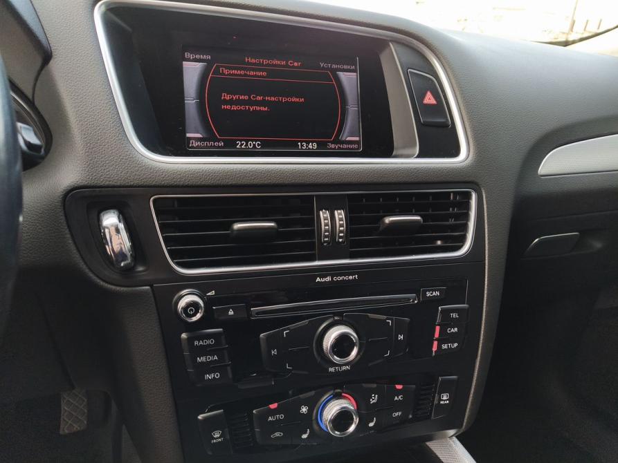 Audi Q5 I (8R) Рестайлинг Екатеринбург  - изображение 15