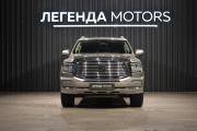 Tank 500 I Иркутск  - изображение 15