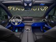 BMW X7 I (G07) Рестайлинг Москва  - изображение 36